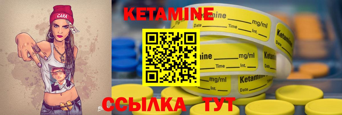 Галлюциногенные грибы Дивногорск