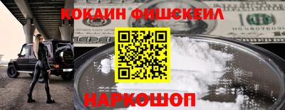 ALPHA PVP Балаково