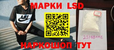 ALPHA PVP Балаково