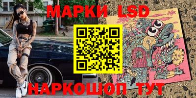 ALPHA PVP Балаково