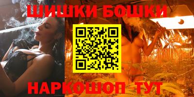 ALPHA PVP Балаково
