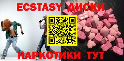 ALPHA PVP Балаково