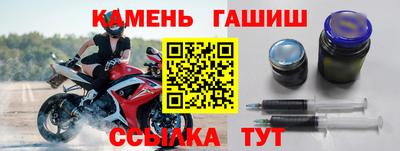Альфа ПВП Боровичи
