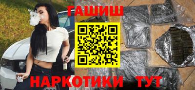 ALPHA PVP Балаково